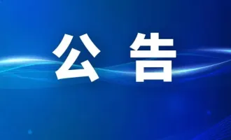 私搭亂建、占道亂象頻發(fā)！束河古鎮(zhèn)啟動(dòng)風(fēng)貌及經(jīng)營(yíng)秩序?qū)ｍ?xiàng)整治