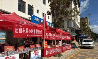 多方聯(lián)動(dòng)暖心護(hù)航 古城區(qū)溫情守護(hù)學(xué)子高考逐夢(mèng)路